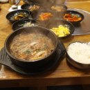 밥심 이미지