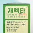 서면다정동물약국 이미지