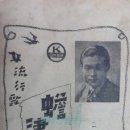 탄곡 이미지