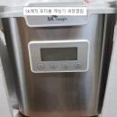 시엠주식회사
