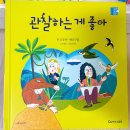 마이스토리 이미지