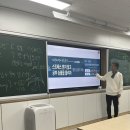 능인고등학교 이미지