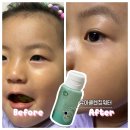 그린워터 - 서구 봉오대로283번길 6 | 유아 클렌징 워터 아기 선크림 세안 직접 사용 후기 ㅣ그린 핑거