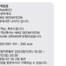 일품각 본점 이미지