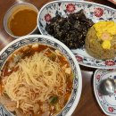 해남역~면소재지 이미지