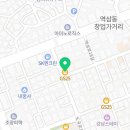 GS25 역삼2점 이미지