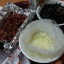 화화 불날개 이미지