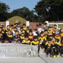 김해시티투어 이미지