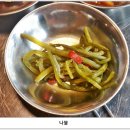 제주상회 - 부평구 주부토로22번길 30 | 제주상회