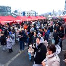 빨간오뎅 이미지