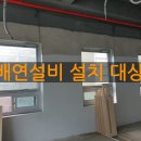 온유건축사사무소 이미지