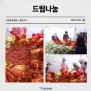 대명10동 행정복지센터 이미지