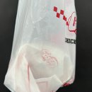 슈퍼크리스피 양평양수점 오픈 이벤트 후기, 1천원 치킨버거 포장해왔어용