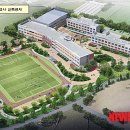 미리벌중학교 이미지