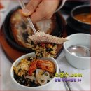 행구동생선구이 이미지