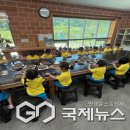 가흥초교 병설유치원 이미지