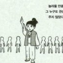 대진회센타 이미지