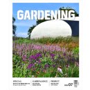 순천 연리지 한옥 | 월간가드닝 추천 여름정원 여행지 &#39;15선&#39; ④