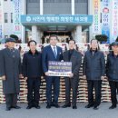 대한노인회 보령시지회 이미지