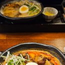 강남대로 545-9 이미지