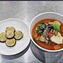 한식조리기능사 (자격증반) 이미지