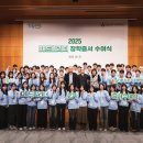 자란다사회적협동조합