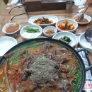 감악산흑염소 이미지