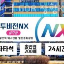 K 스크린 이미지