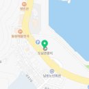 통영관광정보센터(도남동) 이미지