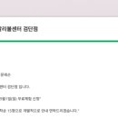 프로발리볼센터 이미지