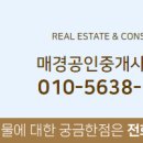 산울동_세종파밀리에더파크 정문 이미지