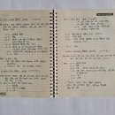 바람고개길 이미지