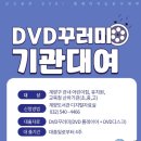 계양도서관 이미지
