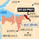 송산광고 이미지