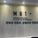 엠공일의원 이미지