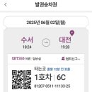 빵의나라