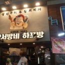 서방시장 이미지