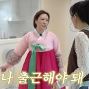김보민영어학원