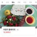 루프트커피명동 | 후기/카페 | 동대문역 DDP 디저트전문, 브런치 맛집 대형카페 '루프트 커피 디디피점' -주차가능, 단체...