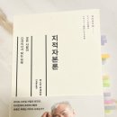 주식회사 컨비니언스 이미지
