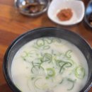 신촌설렁탕 | 대전 갈마동 맛집 평양옥신촌설렁탕 솔직 후기