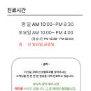 이신일그레이스성형외과의원 이미지