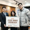 책임약품 이미지
