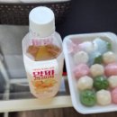 용화텔