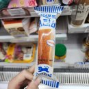 지에스25 평내타운점 이미지