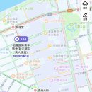 공공용 77 | 중국 하얼빈 숙소 추천 '다오샹 인터내셔널 유스 호스텔' 4인실 후기가격 위치 시설