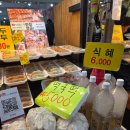구리시장 만두 맛집 추천｜만두청년 내돈내산 후기 (+어묵꼬치 서비스)