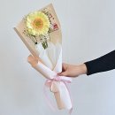 손수피운꽃 | 스타벅스온라인스토어 꽃선물로 전하는 특별한 감성