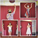 프렌즈 팡 이미지