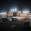국화원전문장례식장영대병원 이미지